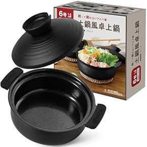 調理器具 まとめ 数種類 美品 ツールセット(キッチン用品) 通販 | Amazon Home&Kitchen
